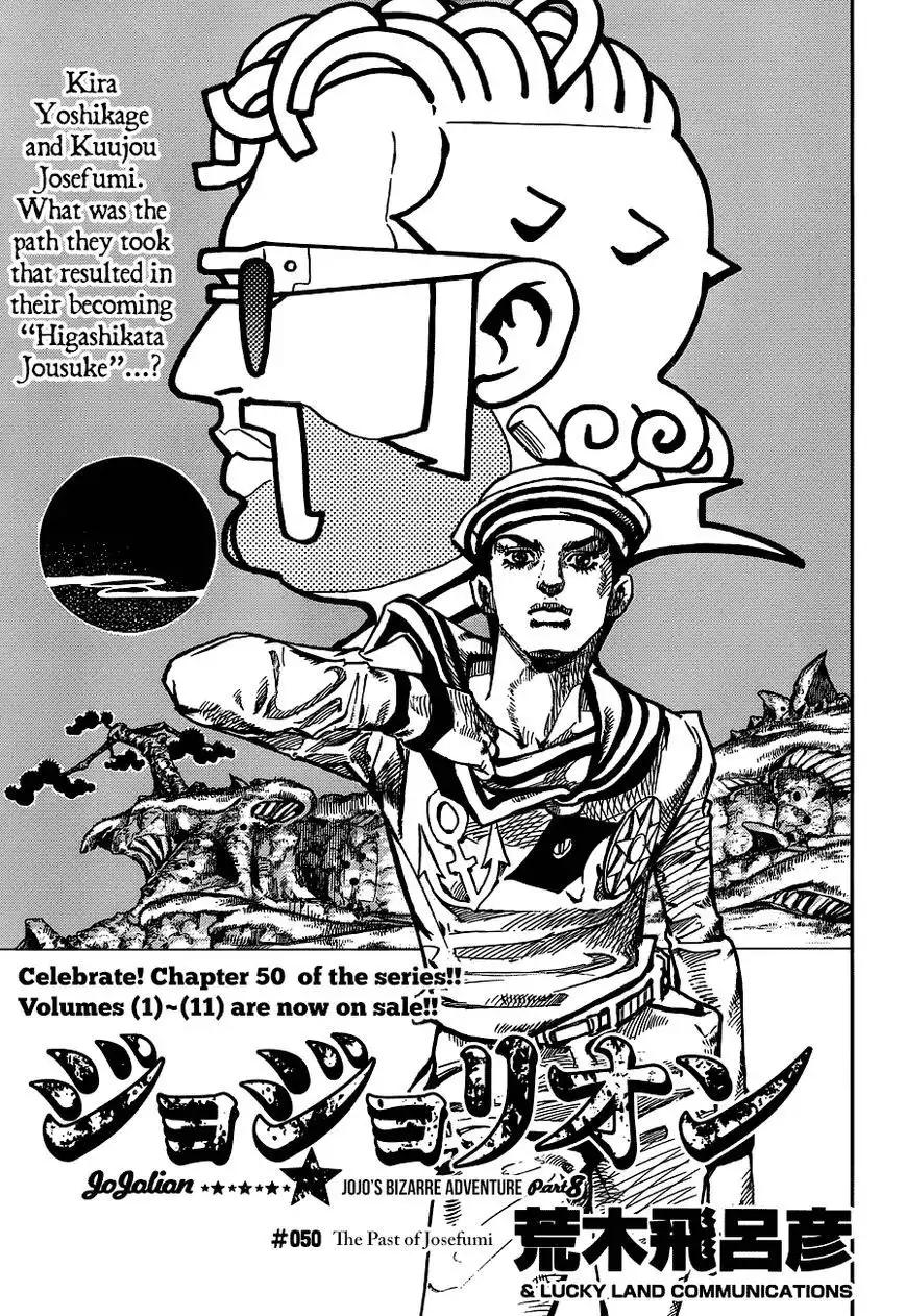 Jojos Bizarre Adventure Part 8 Jojolion Chapter 50 1